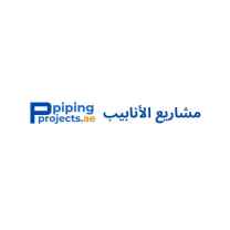 Piping Projects ae 