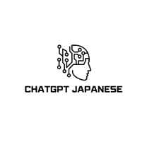 Chat japanese