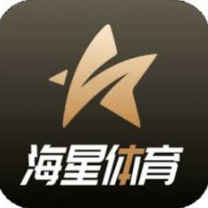 海星体育