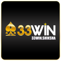 33WIN