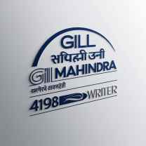 Gill mahindra 4198 wrtier