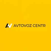 avtovoz-centr