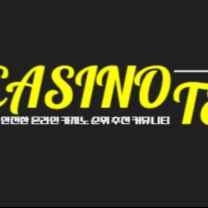 Baccarat Online 