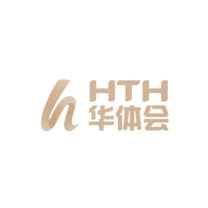 华体会