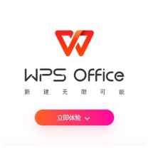 wps1 com