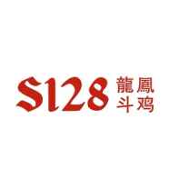 S128 SV128