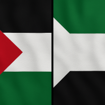 "The Path to Peace: Bilateral Talks Between Palestine and Israel"