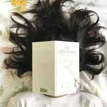 Itching Bitching Chiching Cha