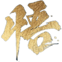 Wukong Figure​
