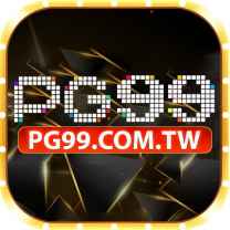 pg99comtw