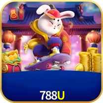 788U 