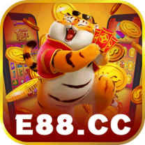 E88 