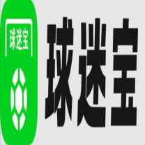 球迷宝