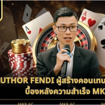 fendimk8