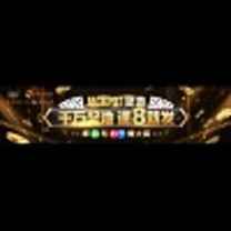 ag尊龙- ag尊龙网站| ag尊龙APP下载