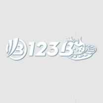 123B
