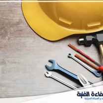 Hard Work