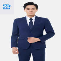 CEO Ma Phu