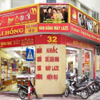 vanghaihong