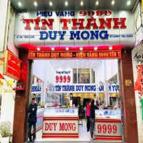 vangduymong