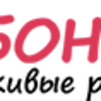карликовая сосна