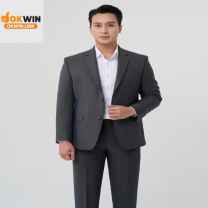 CEO Quốc Trung