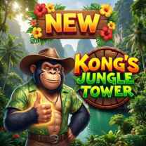 Kong’s Jungle Tower