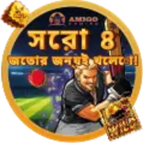 bd678 banglades
