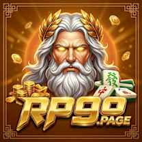 rp99page