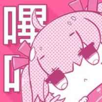 哔咔漫画BIKA官方网站