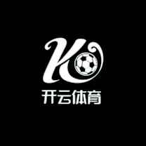 开云体育 KAIYUN SPORTS