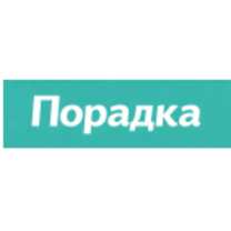 Poradka - блог корисних порад