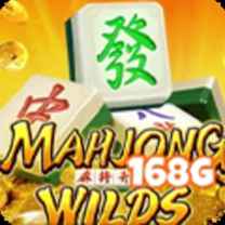 Ù mạt chược