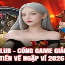 HITCLUB