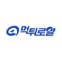 먹튀로얄 토토커뮤니티
