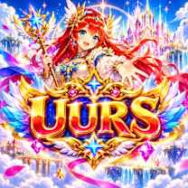 UURS