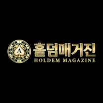 FotoNostrum Magazine
