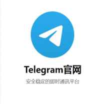 TGTChina Com