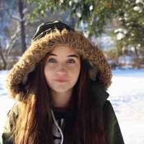 Anna Mandigo