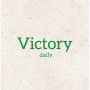 Victory Daily 