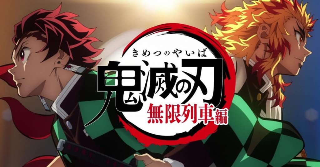 Demon Slayer: Kimetsu no Yaiba (Original Japanese Version) - TV on