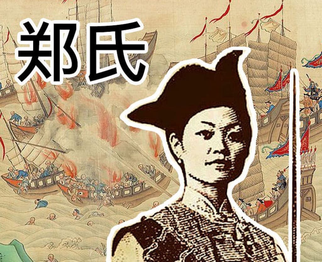 A Chinese Woman Led the Largest and Most Successful Pirate Fleet in History