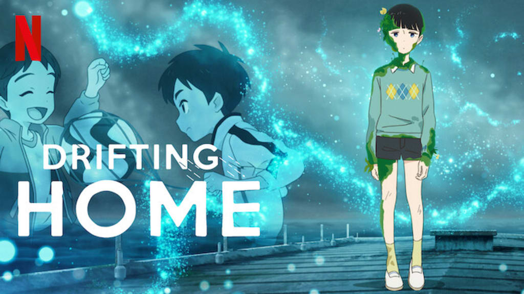 Drifting Home Anime Film Reveals New Visual Music Video  Anime Corner