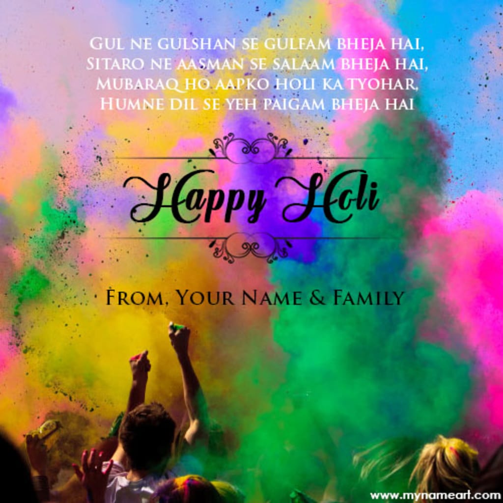 Happy Holi 2023: Top 50 Wishes, Messages, Quotes, Images and