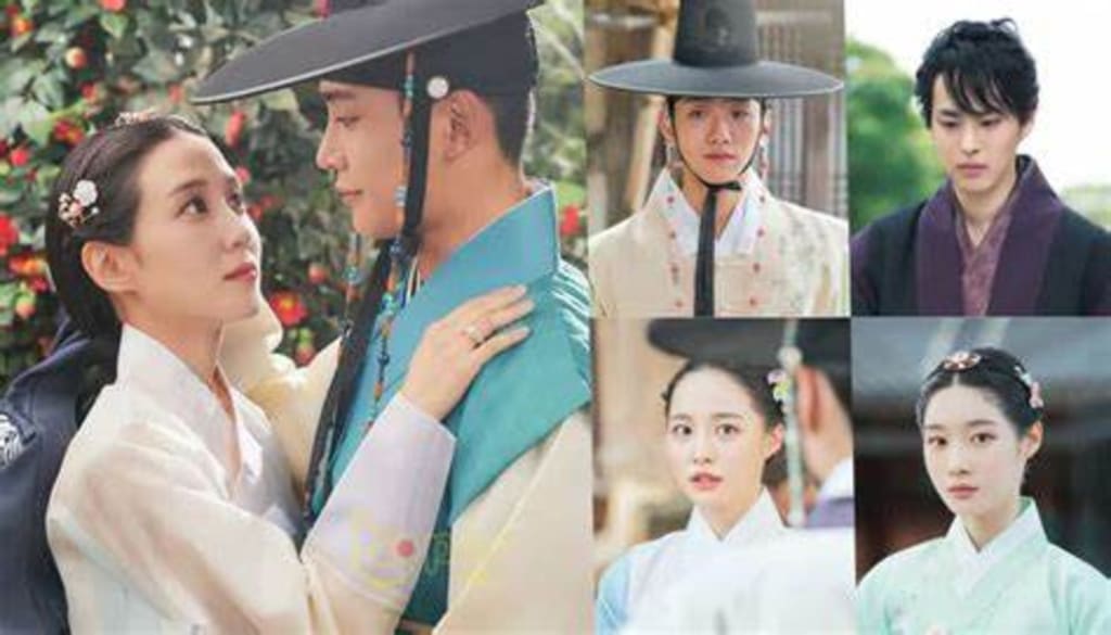 The King's Affection Review (Korean Drama 2021)