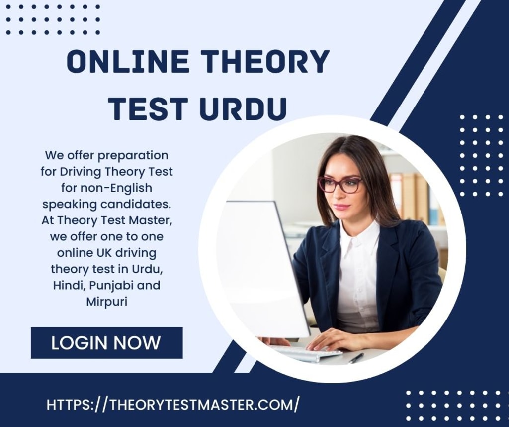 Online Theory Test Urdu Education
