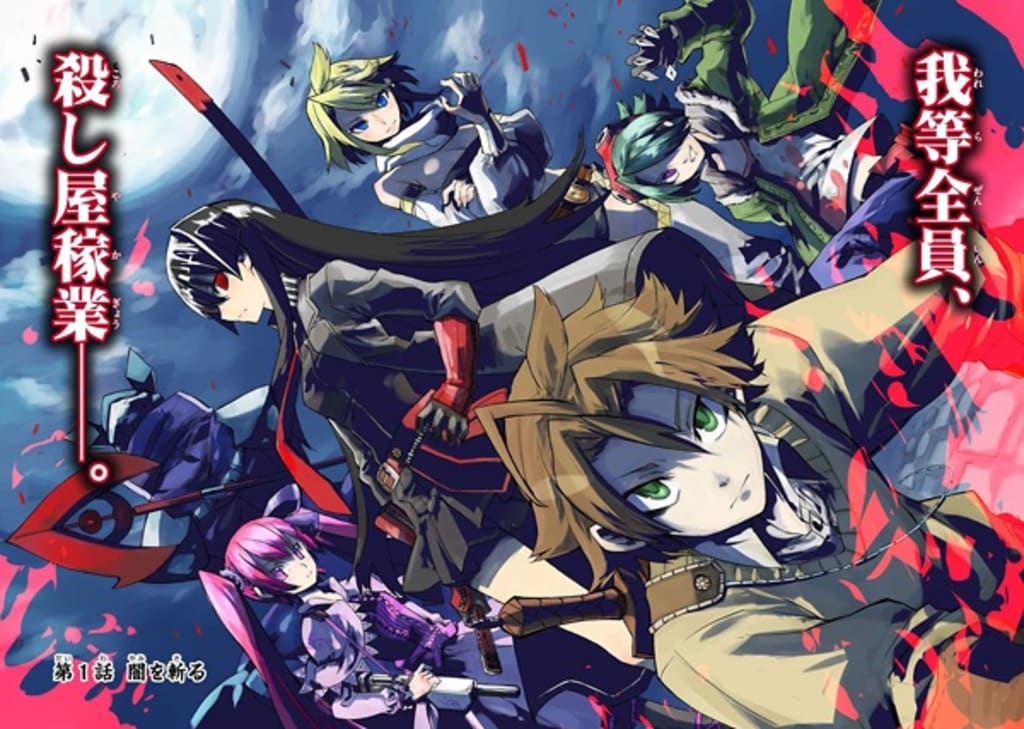 Akame ga Kill – Show Review