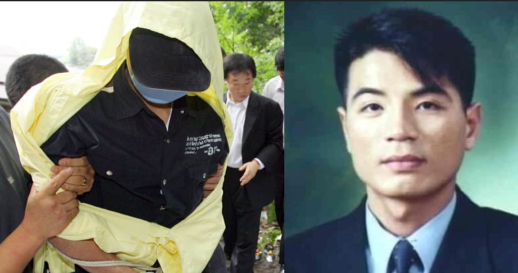 The Story of South Korea's Notorious Raincoat Killer Criminal