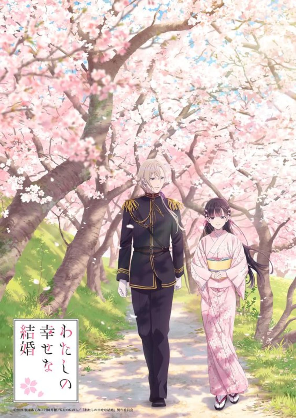 My Happy Marriage' Romantic Anime Series Coming to Netflix in July 2023 -  What's on Netflix