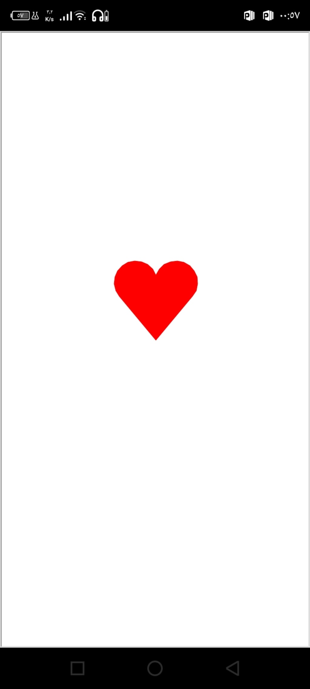 How To Draw A Heart In Python Turtle